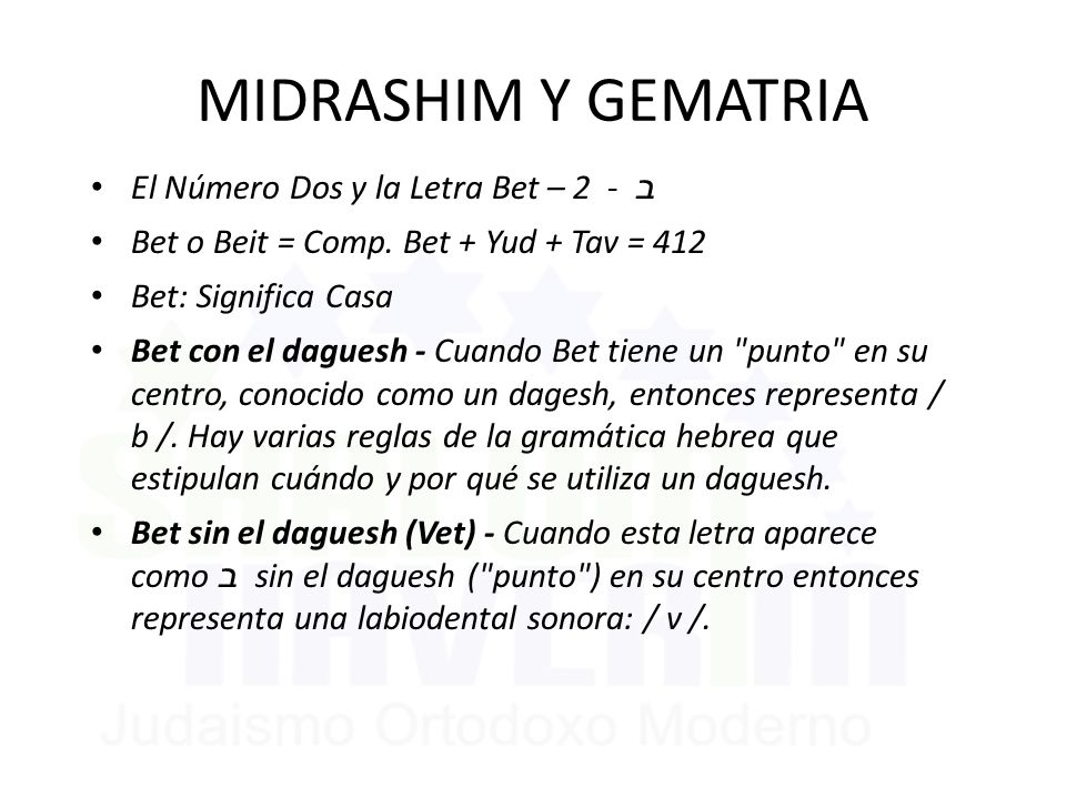 MIDRASHIM Y GEMATRIA El Número Dos y la Letra Bet – 2 - ב