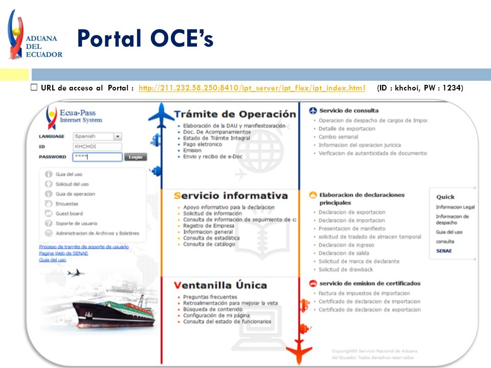 Portal OCE’s ※ URL de acceso al Portal :   (ID : khchoi, PW : 1234)