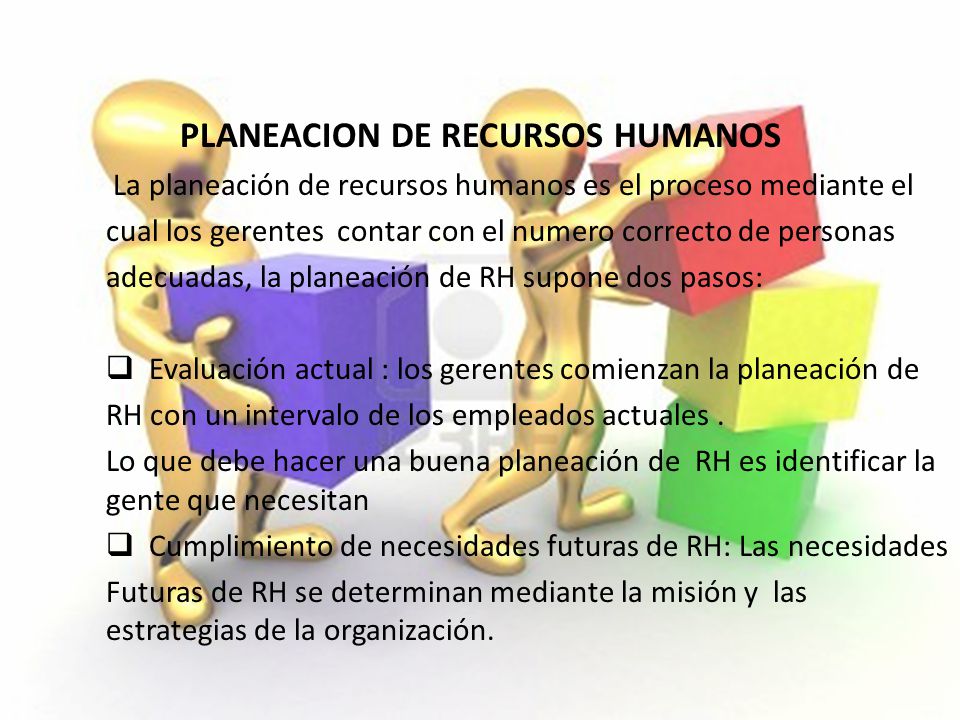 PLANEACION DE RECURSOS HUMANOS