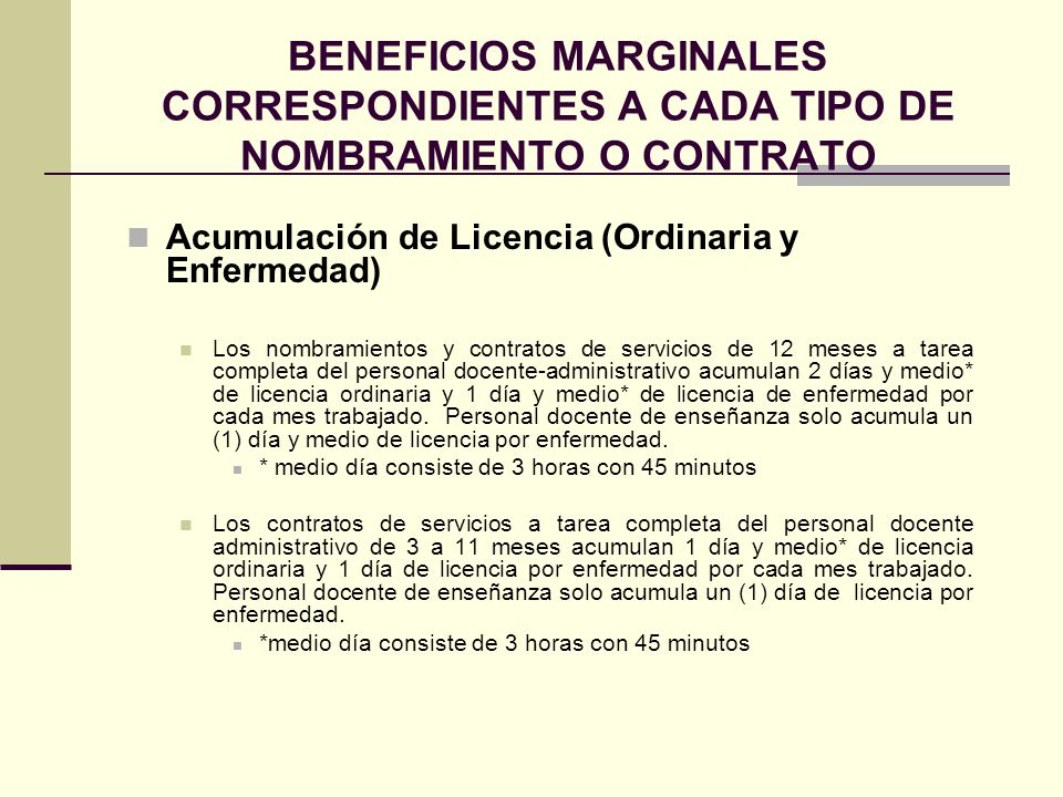 BENEFICIOS MARGINALES CORRESPONDIENTES A CADA TIPO DE NOMBRAMIENTO O CONTRATO