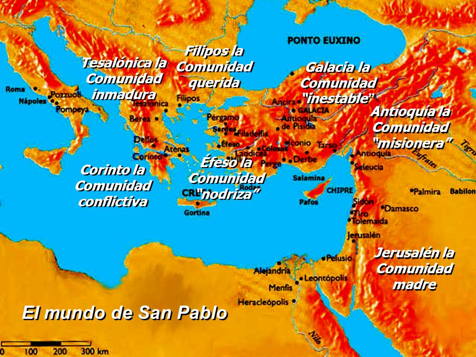 El mundo de San Pablo Filipos la Comunidad Tesalónica la querida