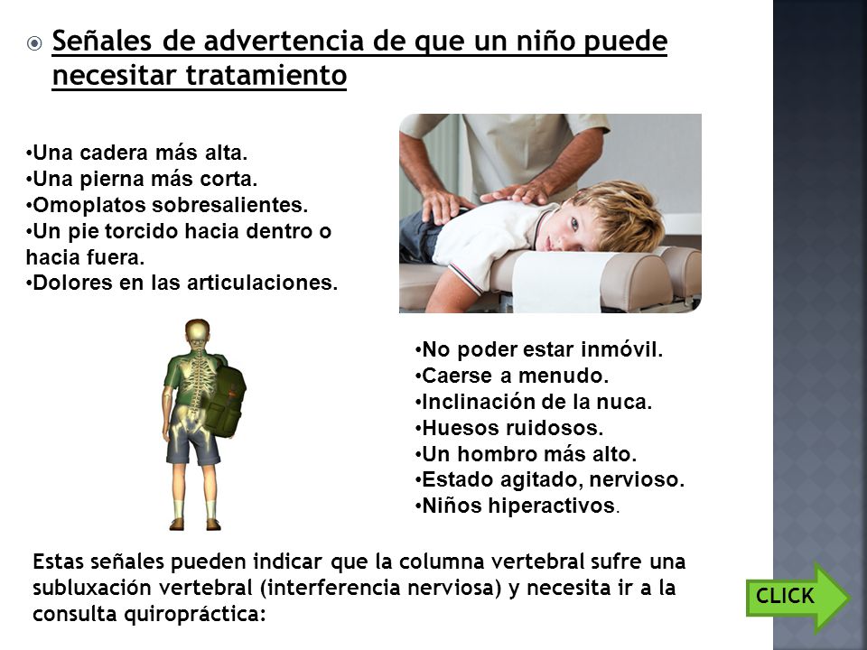 Señales de advertencia de que un niño puede necesitar tratamiento