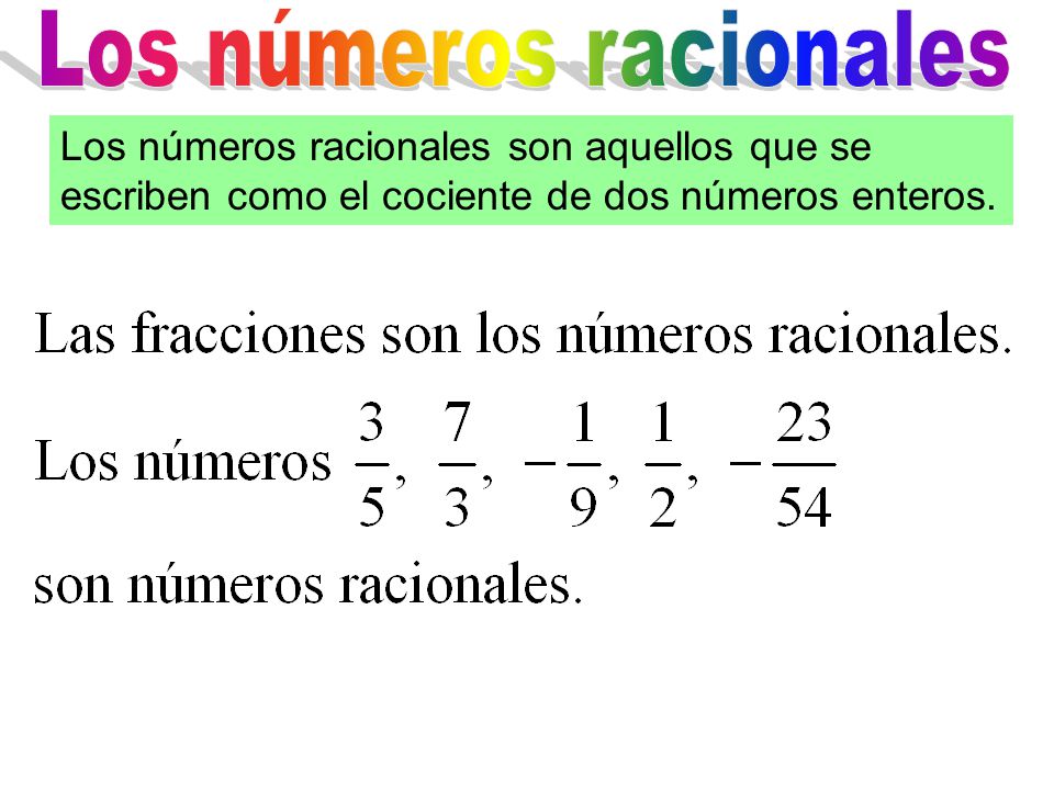 Los números racionales