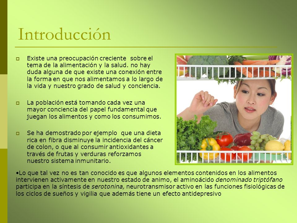 Introducción