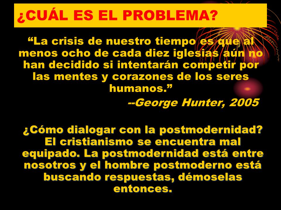 ¿CUÁL ES EL PROBLEMA