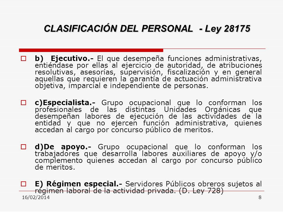 CLASIFICACIÓN DEL PERSONAL - Ley 28175