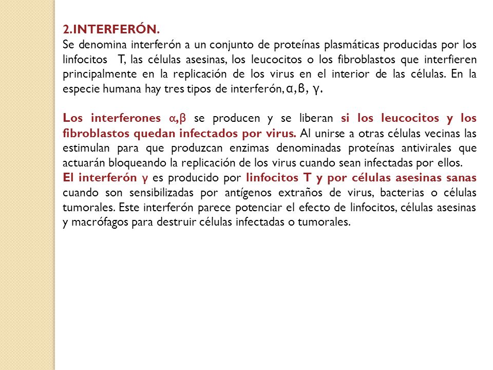 2.INTERFERÓN.