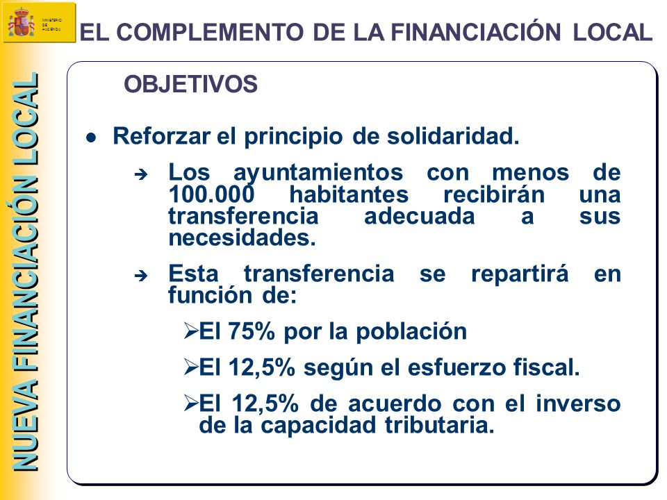 EL COMPLEMENTO DE LA FINANCIACIÓN LOCAL