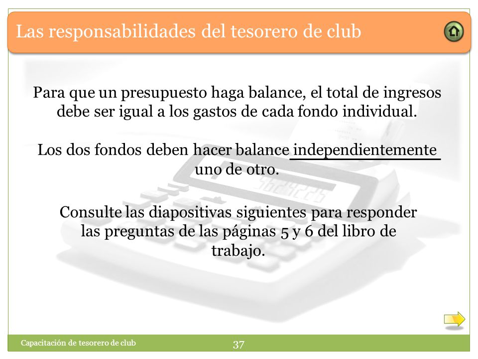 Los dos fondos deben hacer balance independientemente uno de otro.