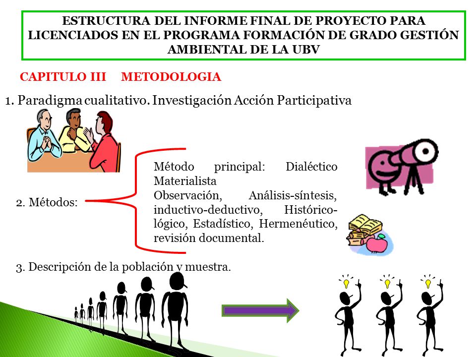 1. Paradigma cualitativo. Investigación Acción Participativa
