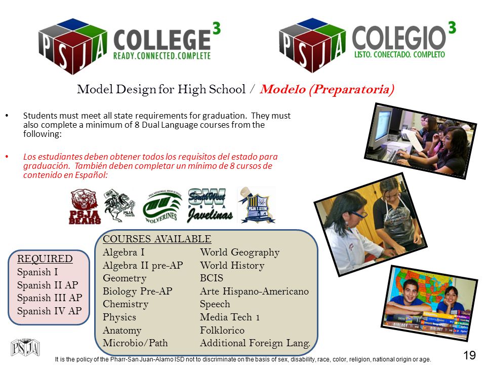 Model Design for High School / Modelo (Preparatoria)
