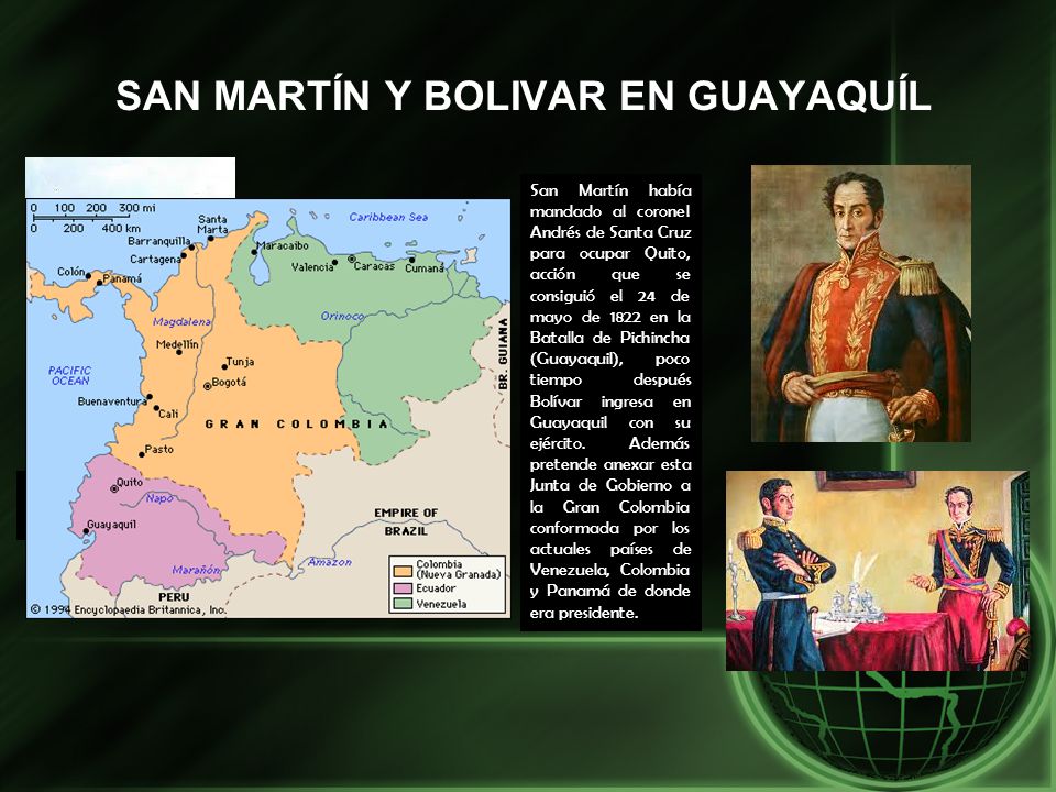 SAN MARTÍN Y BOLIVAR EN GUAYAQUÍL