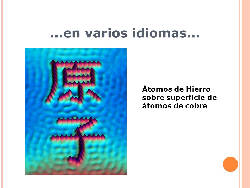 ...en varios idiomas... Átomos de Hierro sobre superficie de átomos de cobre