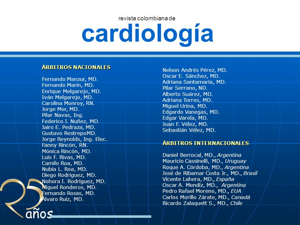 ÁRBITROS NACIONALES Fernando Manzur, MD. Fernando Marín, MD. Enrique Melgarejo, MD. Iván Melgarejo, MD.