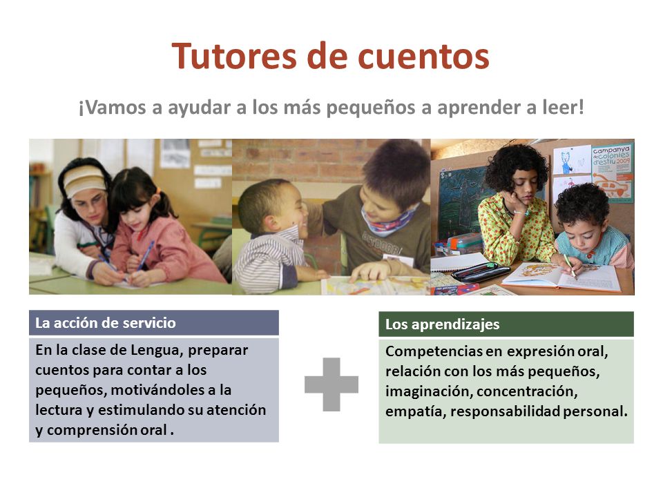 ¡Vamos a ayudar a los más pequeños a aprender a leer!