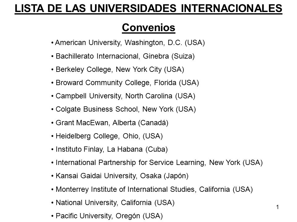 LISTA DE LAS UNIVERSIDADES INTERNACIONALES