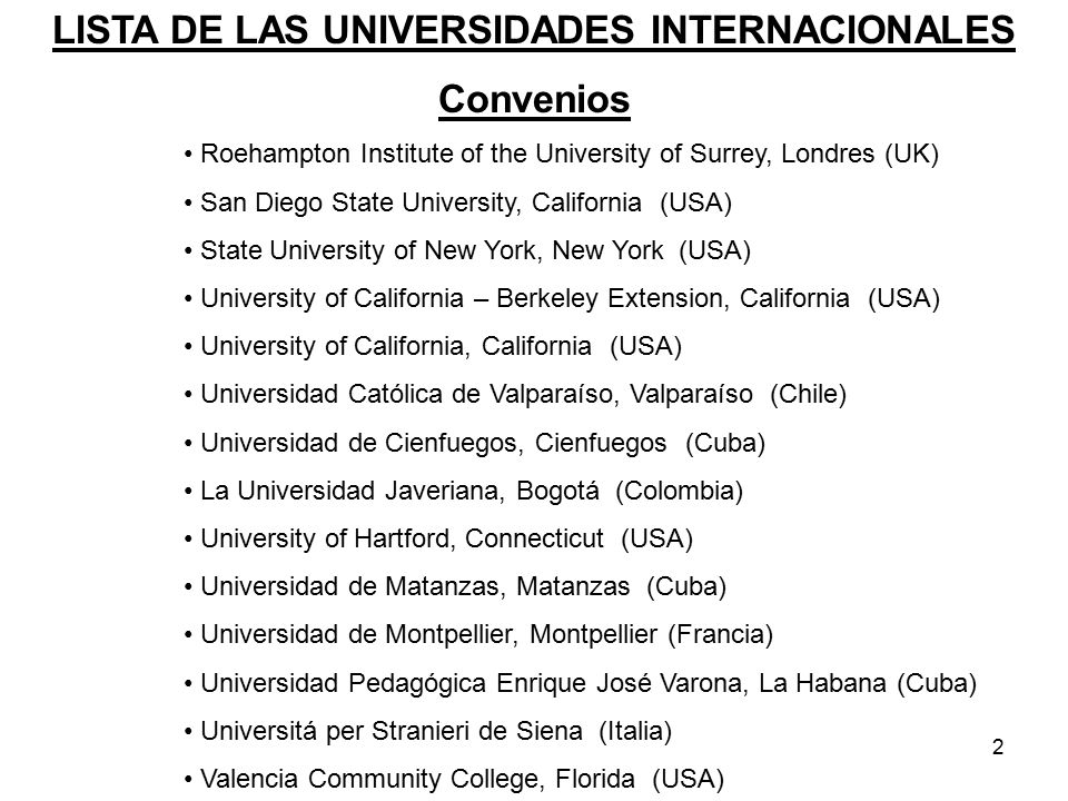 LISTA DE LAS UNIVERSIDADES INTERNACIONALES