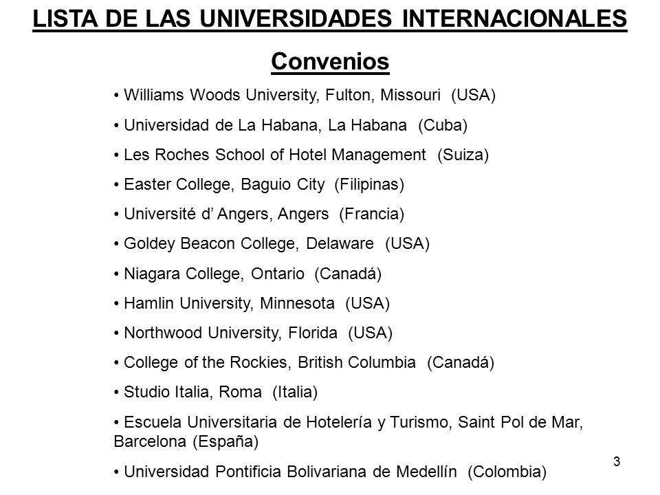 LISTA DE LAS UNIVERSIDADES INTERNACIONALES