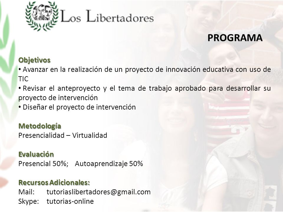 PROGRAMA Objetivos. Avanzar en la realización de un proyecto de innovación educativa con uso de TIC.