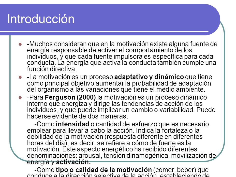 Introducción
