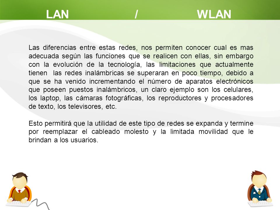 LAN / WLAN