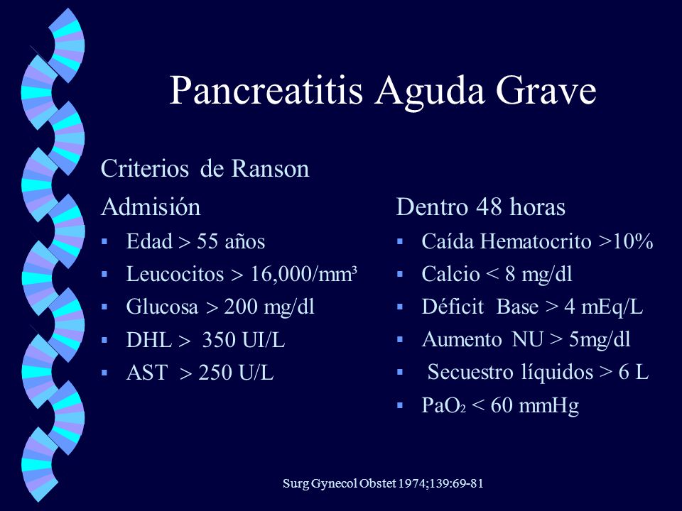 Pancreatitis Aguda Grave