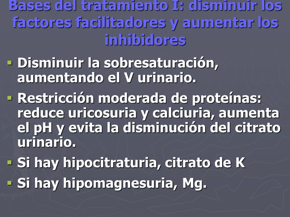 Bases del tratamiento I: disminuir los factores facilitadores y aumentar los inhibidores