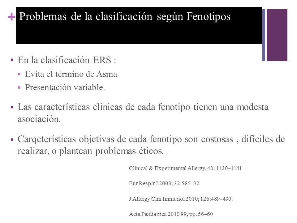 Problemas de la clasificación según Fenotipos