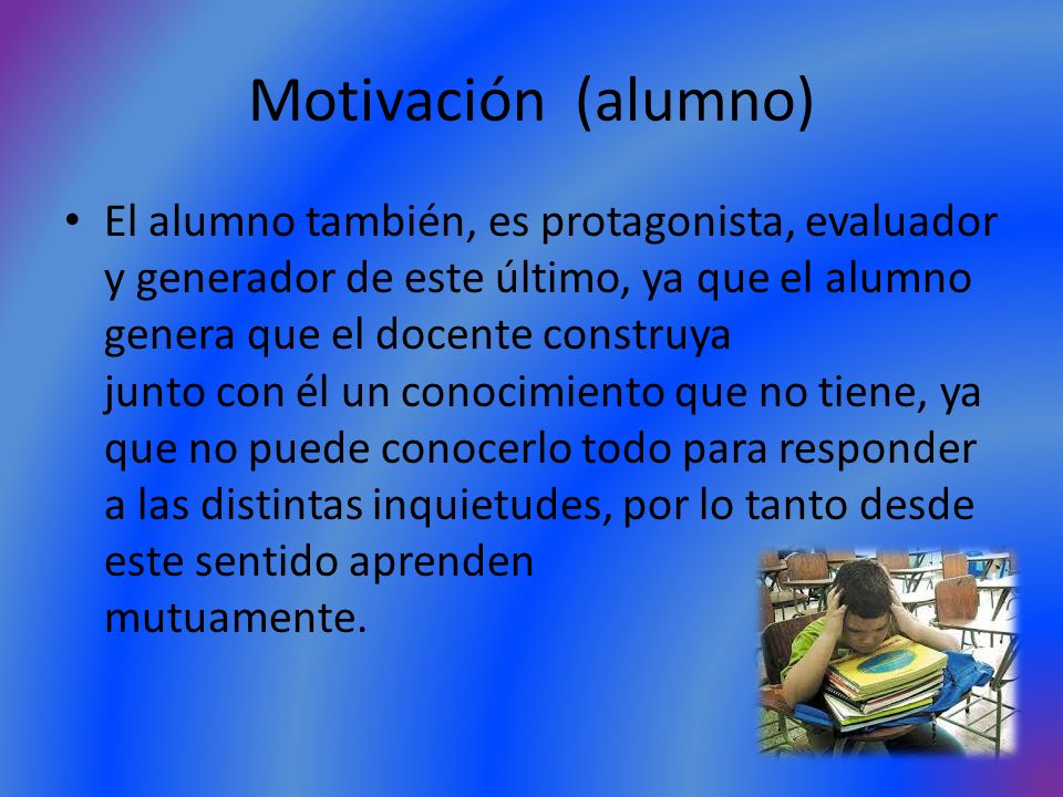 Motivación (alumno)
