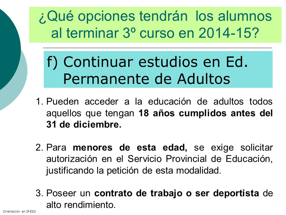 ¿Qué opciones tendrán los alumnos al terminar 3º curso en
