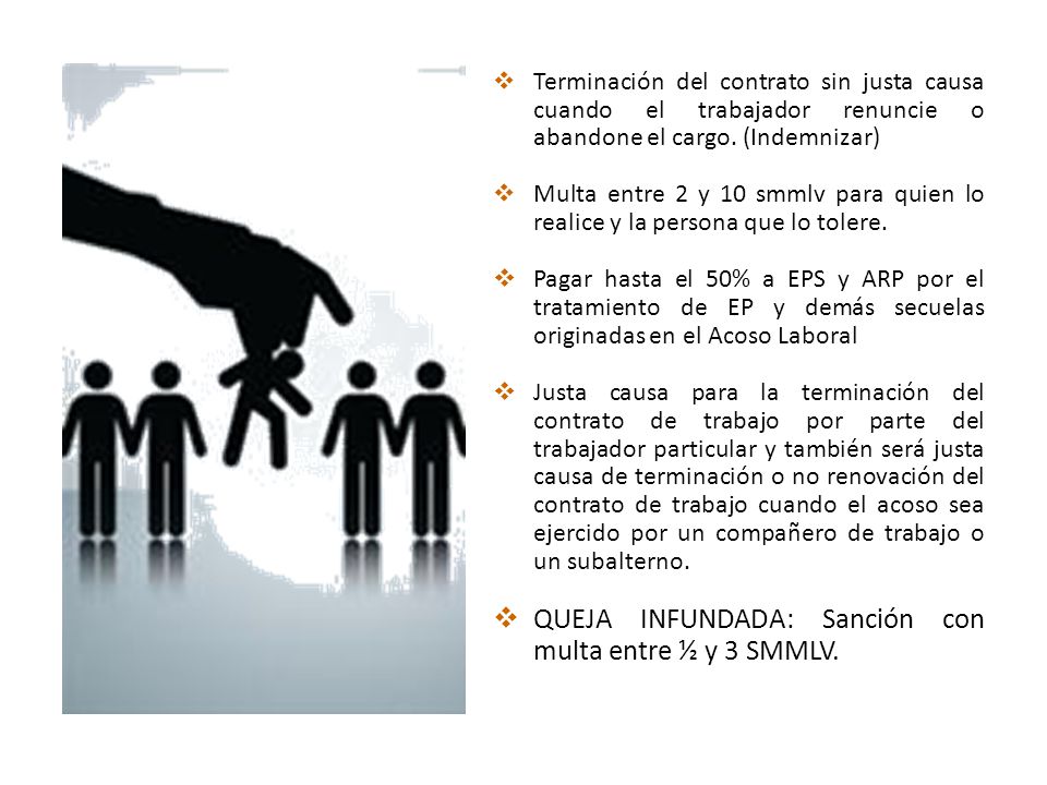 QUEJA INFUNDADA: Sanción con multa entre ½ y 3 SMMLV.