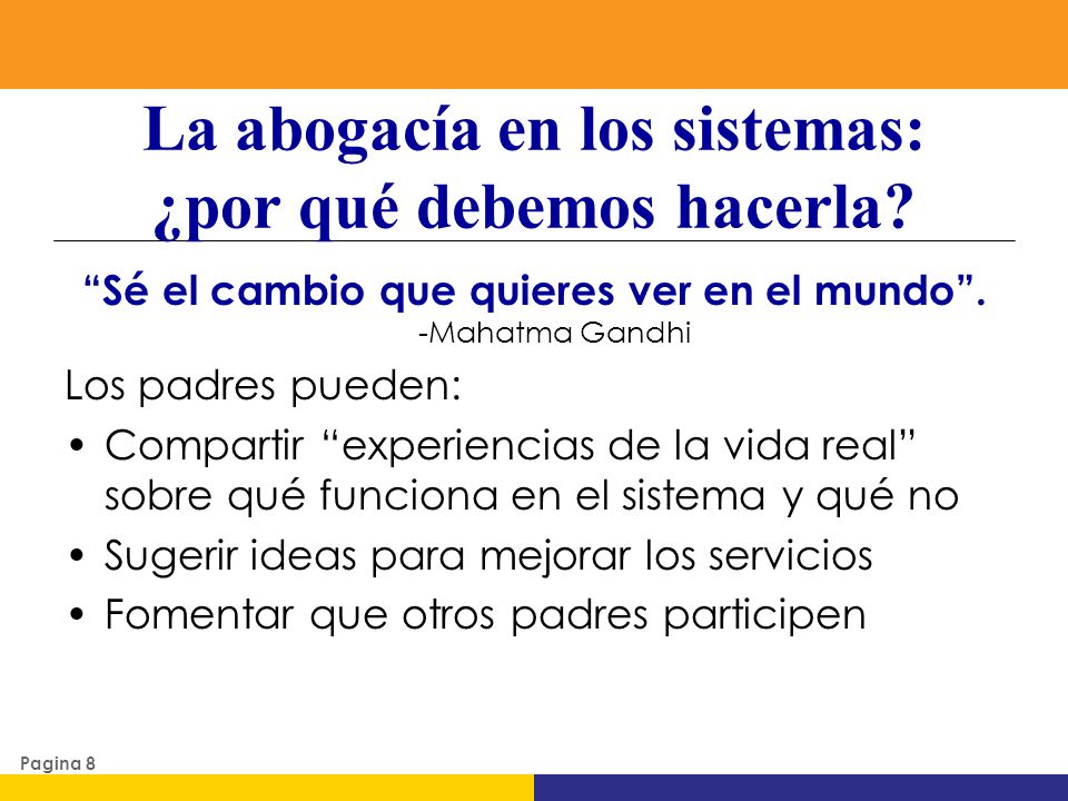La abogacía en los sistemas: ¿por qué debemos hacerla