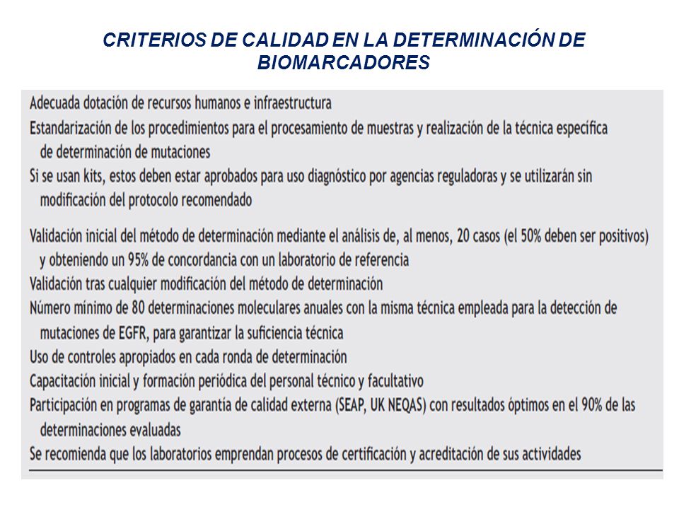 CRITERIOS DE CALIDAD EN LA DETERMINACIÓN DE BIOMARCADORES