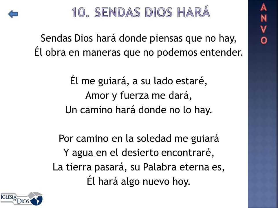 ANVO 10. SENDAS DIOS HARÁ.