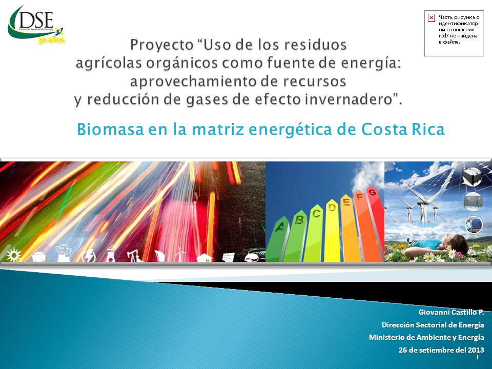 Proyecto Uso de los residuos agrícolas orgánicos como fuente de energía: aprovechamiento de recursos y reducción de gases de efecto invernadero .