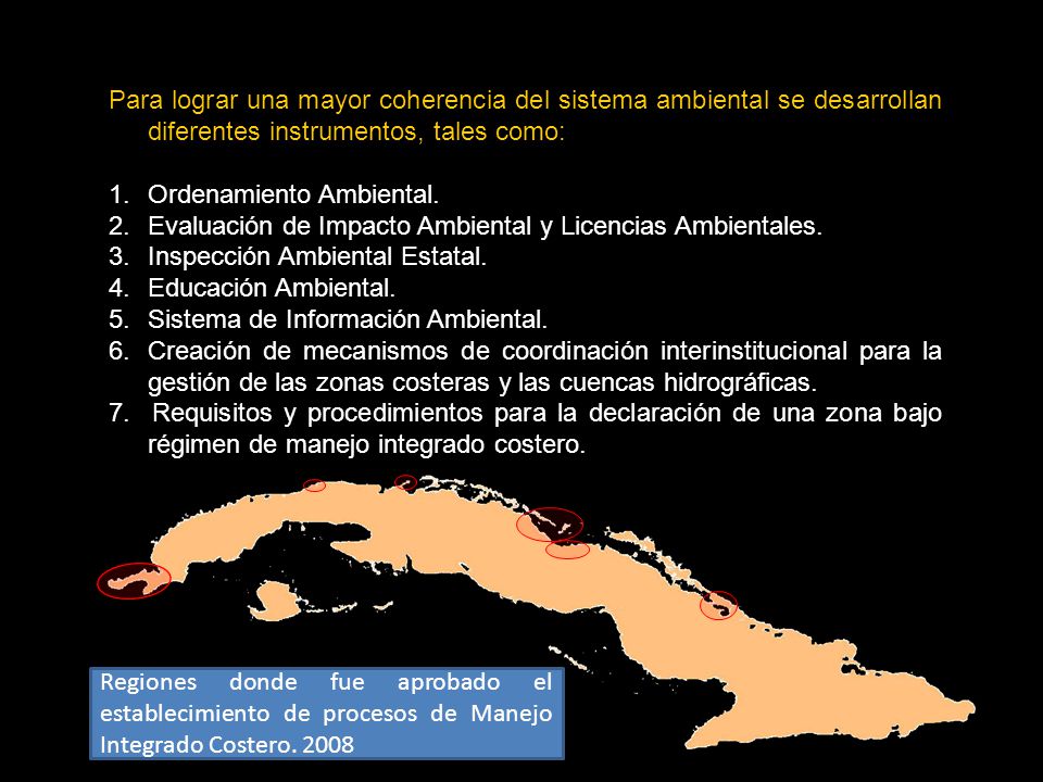 Para lograr una mayor coherencia del sistema ambiental se desarrollan diferentes instrumentos, tales como: