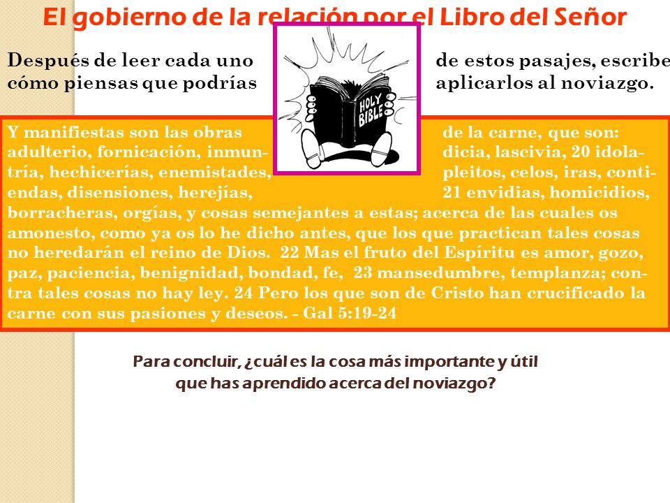 El gobierno de la relación por el Libro del Señor