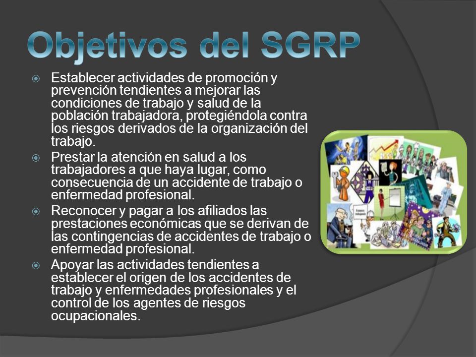 Objetivos del SGRP