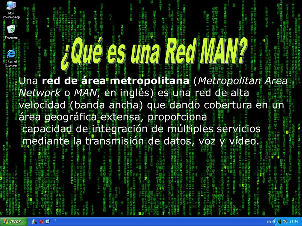 ¿Qué es una Red MAN