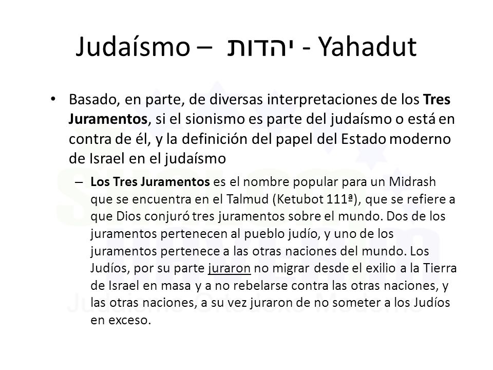Judaísmo – יהדות - Yahadut