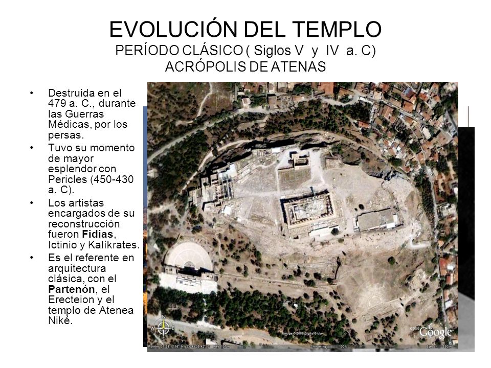 EVOLUCIÓN DEL TEMPLO PERÍODO CLÁSICO ( Siglos V y IV a