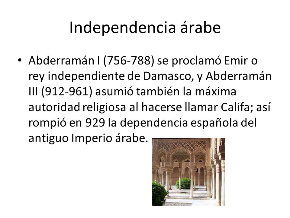 Independencia árabe