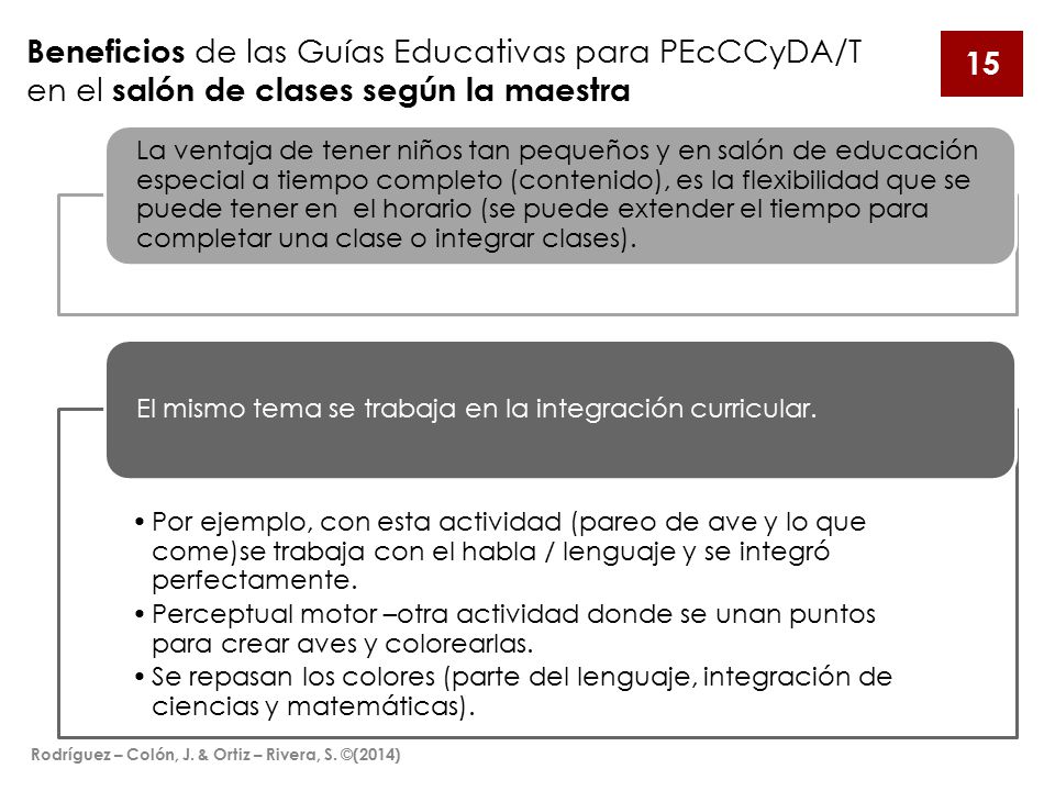 Beneficios de las Guías Educativas para PEcCCyDA/T en el salón de clases según la maestra