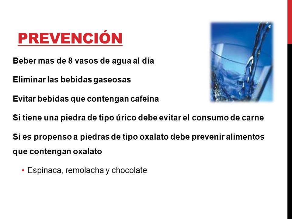 Prevención Beber mas de 8 vasos de agua al día