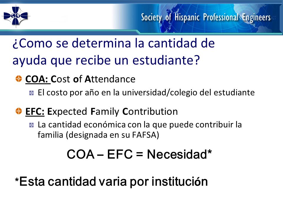 ¿Como se determina la cantidad de ayuda que recibe un estudiante