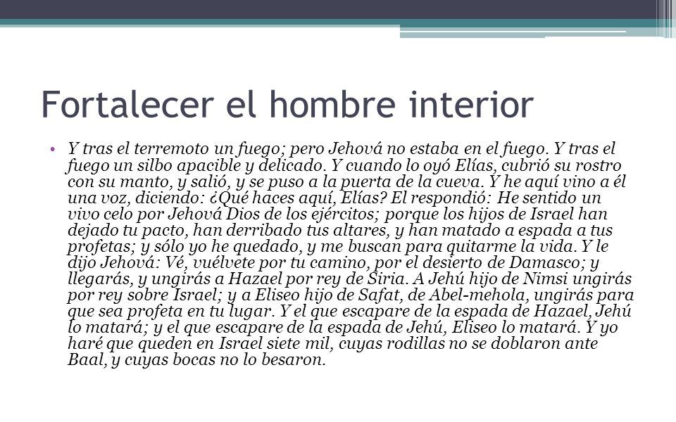 Fortalecer el hombre interior