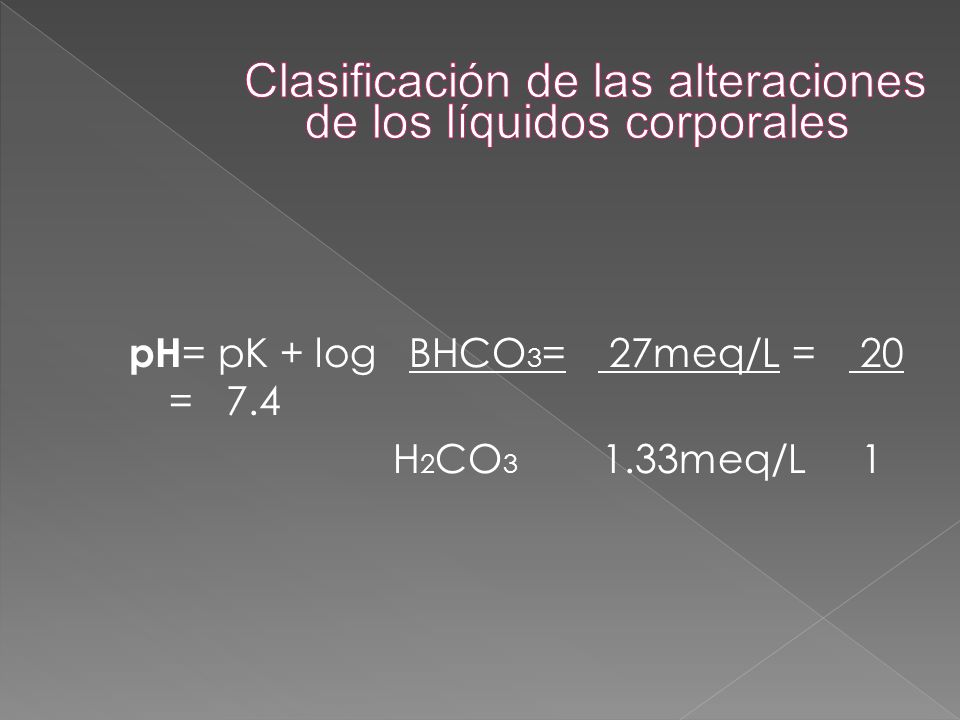 Clasificación de las alteraciones de los líquidos corporales
