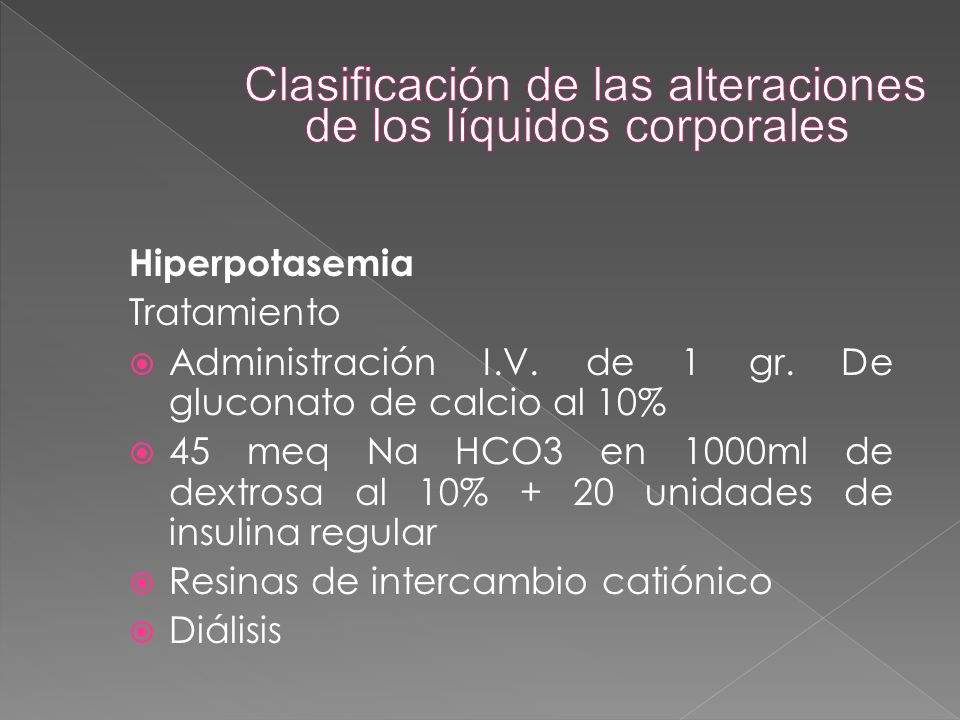 Clasificación de las alteraciones de los líquidos corporales