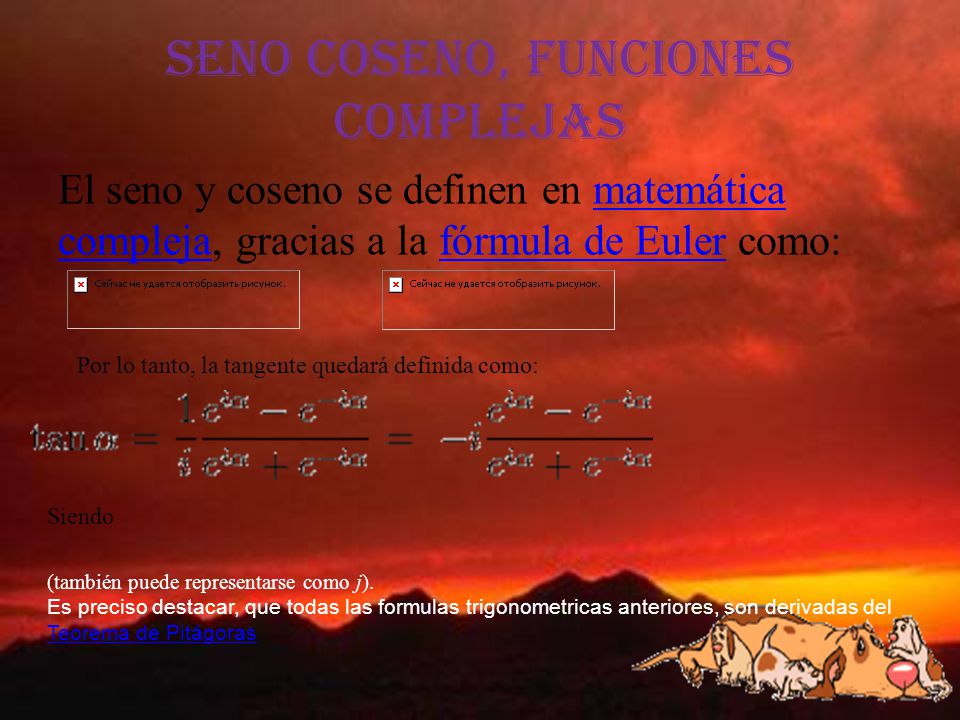 SENO COSENO, FUNCIONES COMPLEJAS
