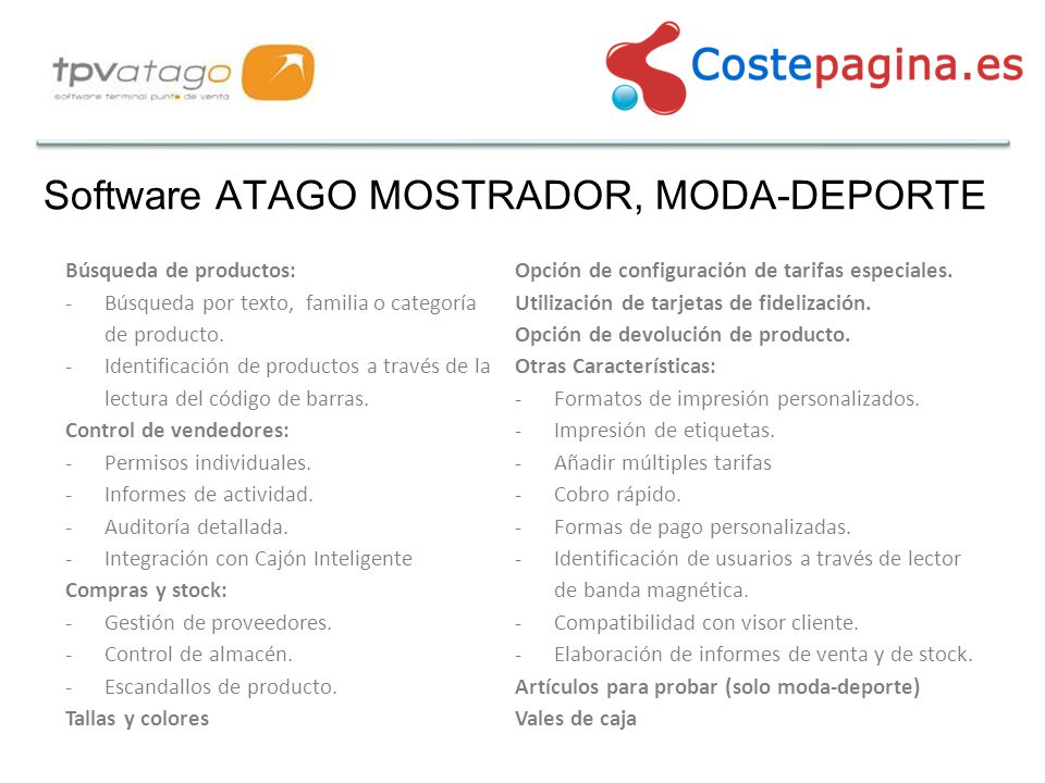 Software ATAGO MOSTRADOR, MODA-DEPORTE